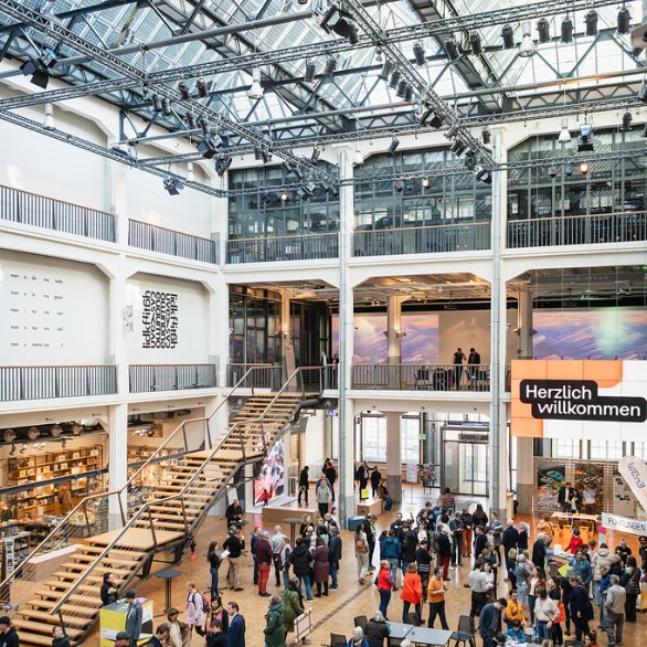 Das Foyer des ZKM | Karlsruhe