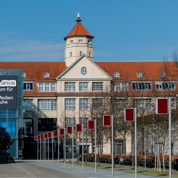 Außenansicht des ZKM | Zentrum für Kunst und Medien Karlsruhe