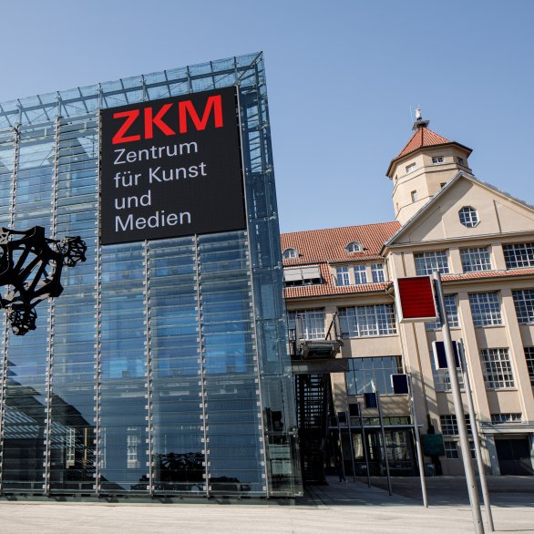 Außenansicht des ZKM | Zentrum für Kunst und Medien Karlsruhe