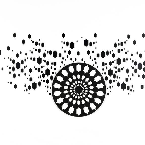 Rainier Lericolais, Oscillogramme, 2007. Dépôt du CNAP © Adagp, Paris 2026. Photo : Nicolas Waltefaugle