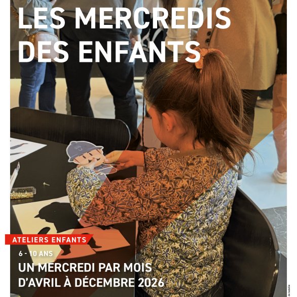 © Mémorial de Verdun - Champ de bataille