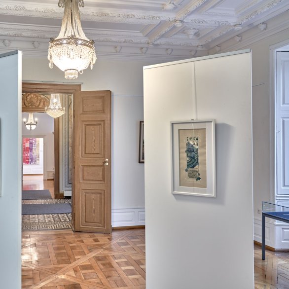 Foto Lhotzky Museum Schlosspark Ausstellung Fischborn